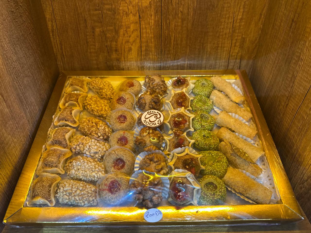 Pâtisseries Marocaines